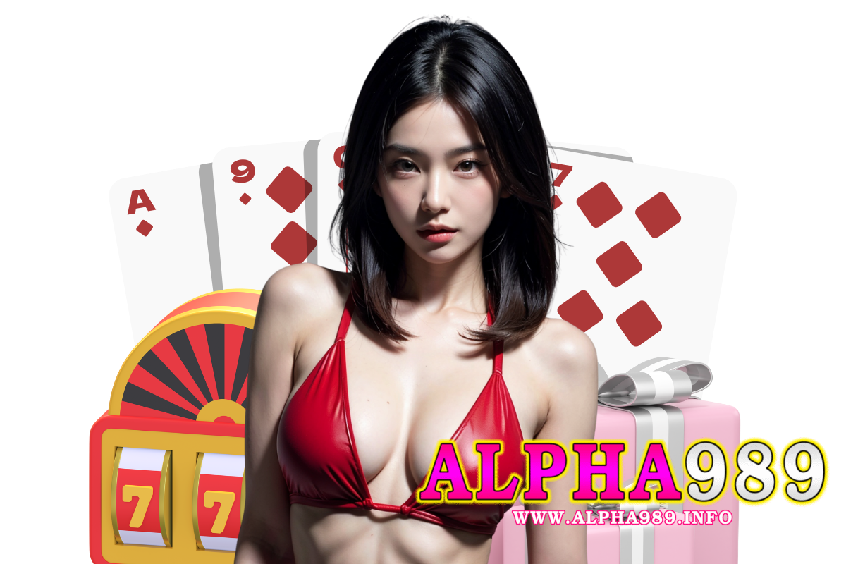 alpha989
